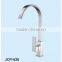 Water Saving Tap