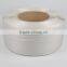 High quality Best-Selling silk composite cord luggage strapping