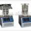 < KD> Electric Freeze Dryer Machine with 3kg 24h about Catch Water Ability