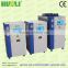 Shenzhen Huali 3.02-41.4KW air cooler water chiller