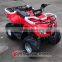 2015 Specialized Production Dune Buggy 4x4( AT1103)