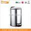 Fashion Stainless Steel Pedal Trash Bin
