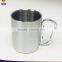 Custom Best Coffee Mugs, Tea Travel Mug, Stainless Steel Coffee Mug
