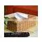 Rattan tissue paper box holder