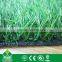 Artificial grass for garden decoration Green plastic garden mat