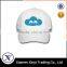 Promotional Custom white snapback cap cheap
