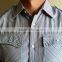 Man's Light Blue, White, Red Striped Short Sleeve Casual Shirt