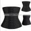 Innovative Products walson sport model Black and beige with hook corset 3 row hooks waist trainer