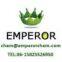 Hangzhou Emperor Pigment Co., Ltd