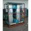 supermarkrt special lift platform