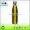 New Cola Shape BPA Free Double Walled Vacuum Insulated Water Bottle With lid