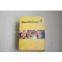 Rosetta stone of language learning software
