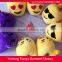 QQ Emotion Design Winter indoor slippers emoji