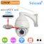 Sricam SP008  1.3 Megapixel  wireless wifi outdoor waterpfoof IP camera 5x optical zoom support 128GTF card