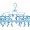Folding plastic clotheshorse hanger drying rack with 40 clips