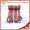 Taiwan Yarn Stocks Christmas Lace For Christmas Alegre