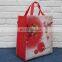 Customized Eco Fabric Tote Recyclable Non-Woven Shopping Bag