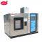 Envirnomental test equipment desktop temperature and humidity test chamber
