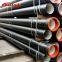 450mm zinc aluminum coating ductile iron pipe manufacturer,k9 di pipe