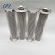 factory wholesale SS pleated filter cartridge/auto oil filter/hydraulic oil filter element