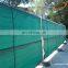 100% HDPE Plastic Net Windbreak Fence