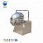 Caramelized nuts sugar chocolate coating pan machine