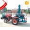 High quality deep bore water well drilling machine for sale