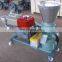 Chicken Pig feed making machine animal feed pellet making machine