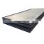 Black steel sheet prime hot rolled steel plate price