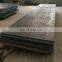 Steel Plate Sizes astm a514 grade b used steel plate on sale