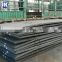 High quality of mill test certificate steel plate sheet price