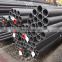 ASTM A35 carbon steel pipe