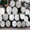 aluminum extruded round bar/rod