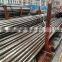 DIN1629 ST37 ST44 ST52 cold drawn precision seamless steel tube and pipe /Made in China