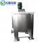 Upper Transmission High Concentration High Efficiency Hydraulic Pulper