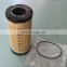4816636 FUEL FILTER for cummins  CX95 diesel engine spare Parts  manufacture factory in china order