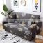 High stretch sofa protector printed sofa cover slipcover for home decor