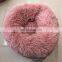 OEM Soft Plush Pet Bed for Sleeping Marshmallow Cat Bed