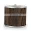 Factory outlet hydraulic suction filter 890-0507301 for construction machinery Excavator YC210LC-8/YC225LC-8/YC230LC-8