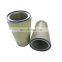 Factory supplying High Quality Housing Oil Cartridge Filter System For Industrial Dust Removal