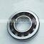 rich stock roulement 7314 ACM BECBM single row radial ball angular contact bearing 7314B size 70x150x35