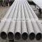 347 347H 317L 314 stainless steel round hollow bar