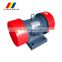 1.5kw 16KN 2hp 2pole electric vibrating motor