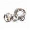 Directly supplying spherical roller bearing 22217 EK/C3