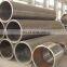 AISI 5120 20Cr Hot Forged Seamless Steel Short Pipe