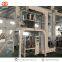 Rice Packing Machine Soft Pouch Packing Almond Packing Machine