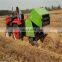 Small baler machine small bale hay baler