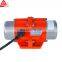 Electrical Mini Size Single Phase Vibrating Motor With Speed Controller