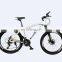 Carbon mountain bike frame disc brake mountain bike/Alloy rim men downhill MTB/Full suspension 26 inch mountain bike bike