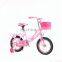 16inch fat boy kids police bmx bike girls bicycle